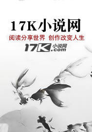 剑来1碎碑镇印